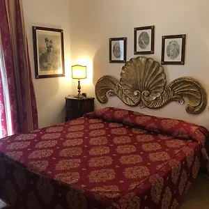 2* Отель Luisa